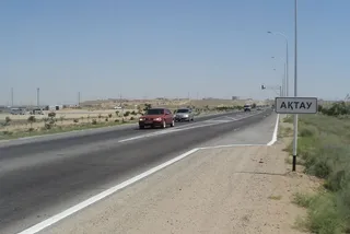 Капитал - В Актау появится еще одна индустриальная зона