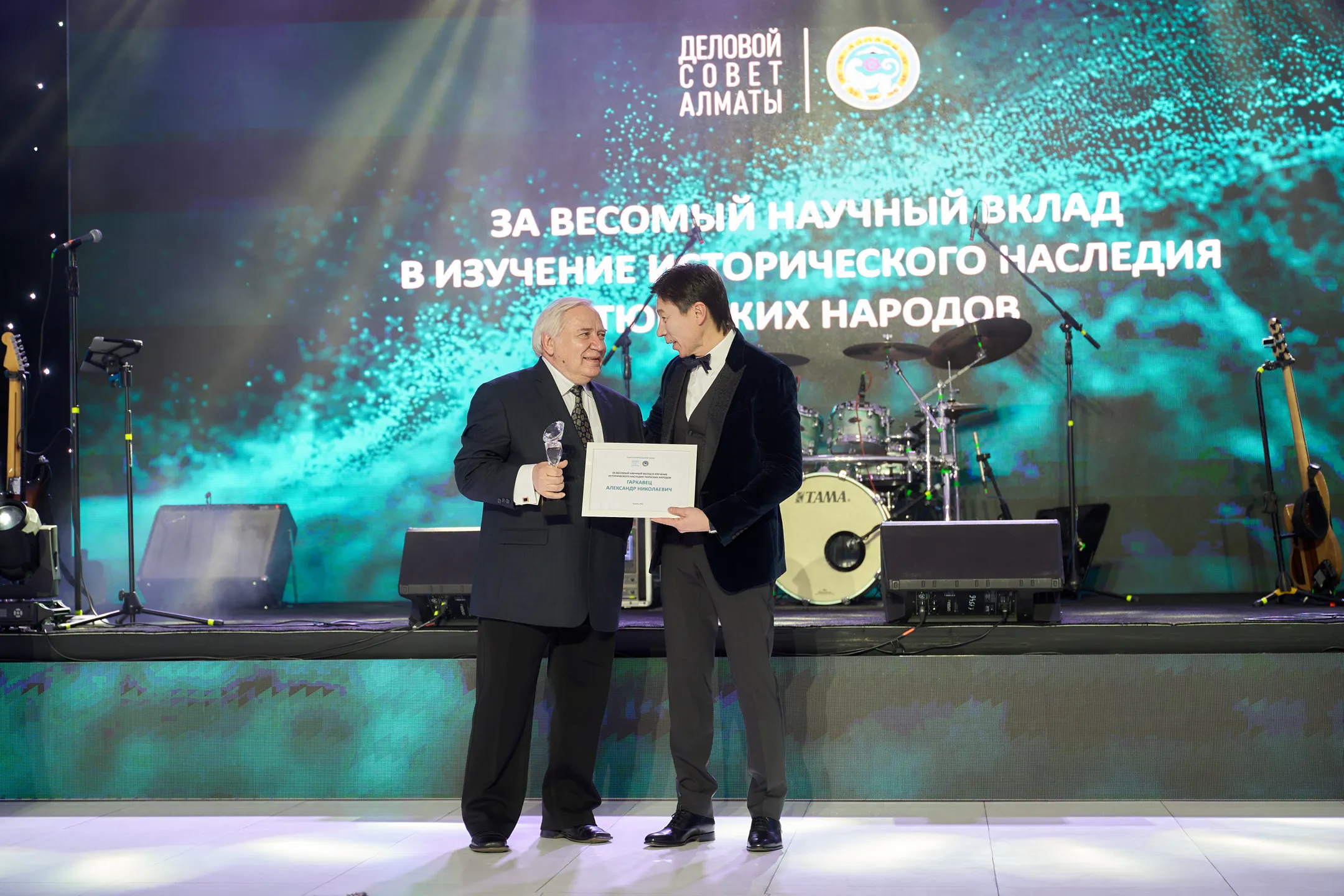 Изображение Kapital.kz