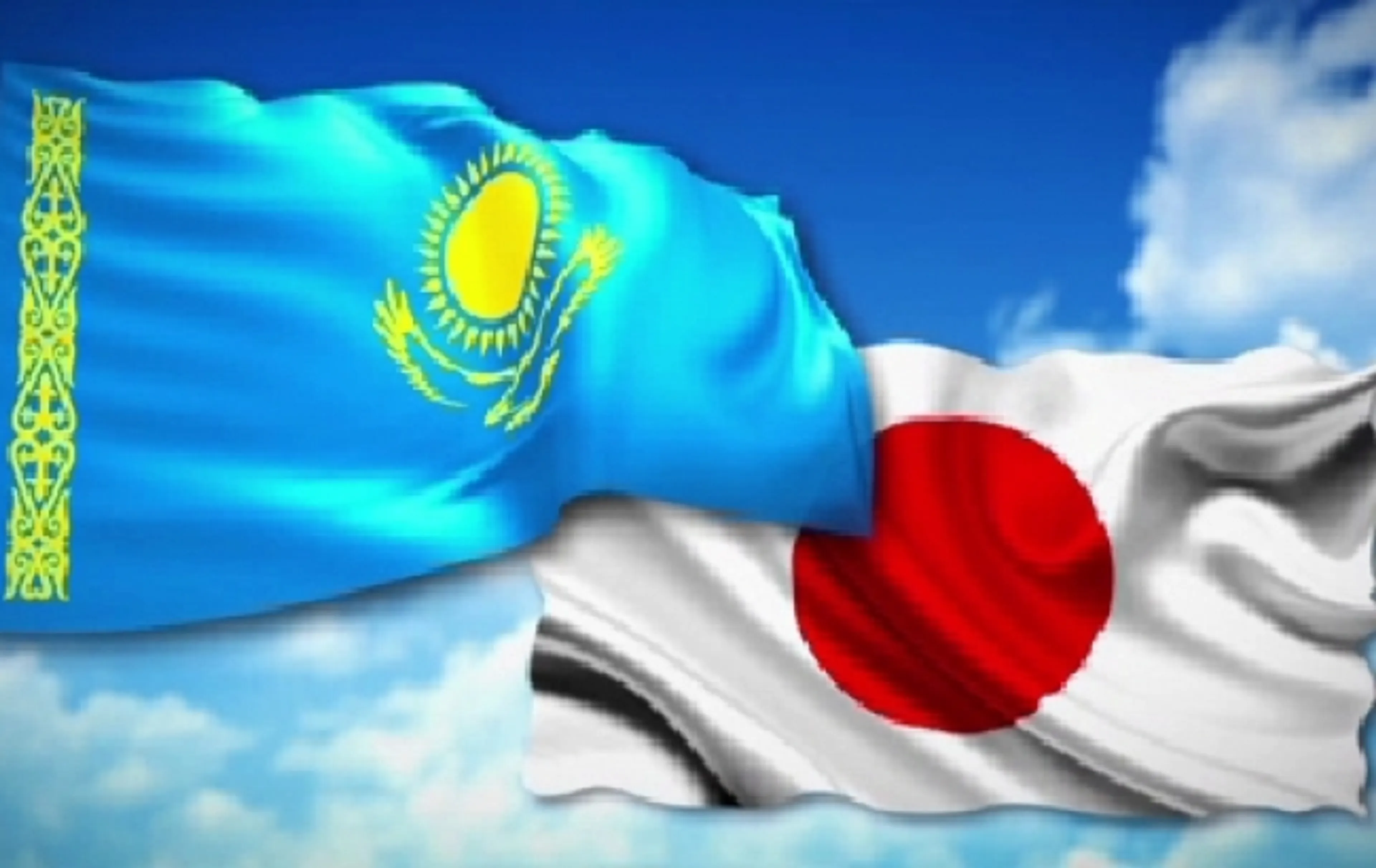 Капитал - Казахстан ратифицировал соглашение с Японией о взаимной защите инвестиций
