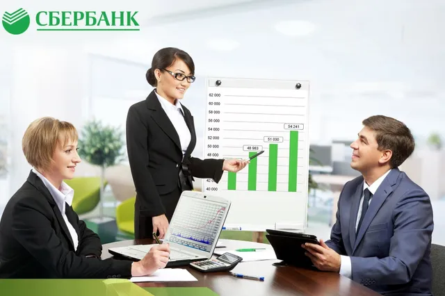 Новый инструмент делового партнерства от Сбербанка