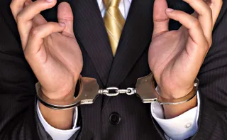 Капитал - Финансовая полиция арестовала бывшего судью