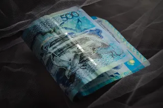 Капитал - Банки понизили ставки по не срочным вкладам