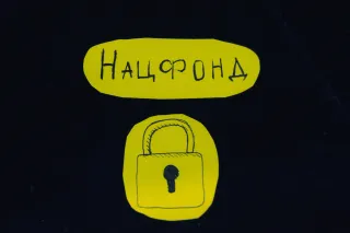 Валерия Змейкова
