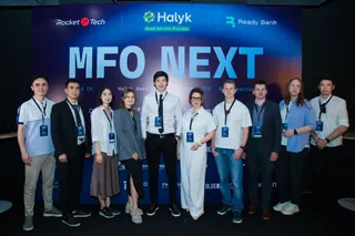 Фото: Halyk Bank