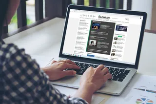 Капитал - Итоги недели: топ-5 интересных новостей