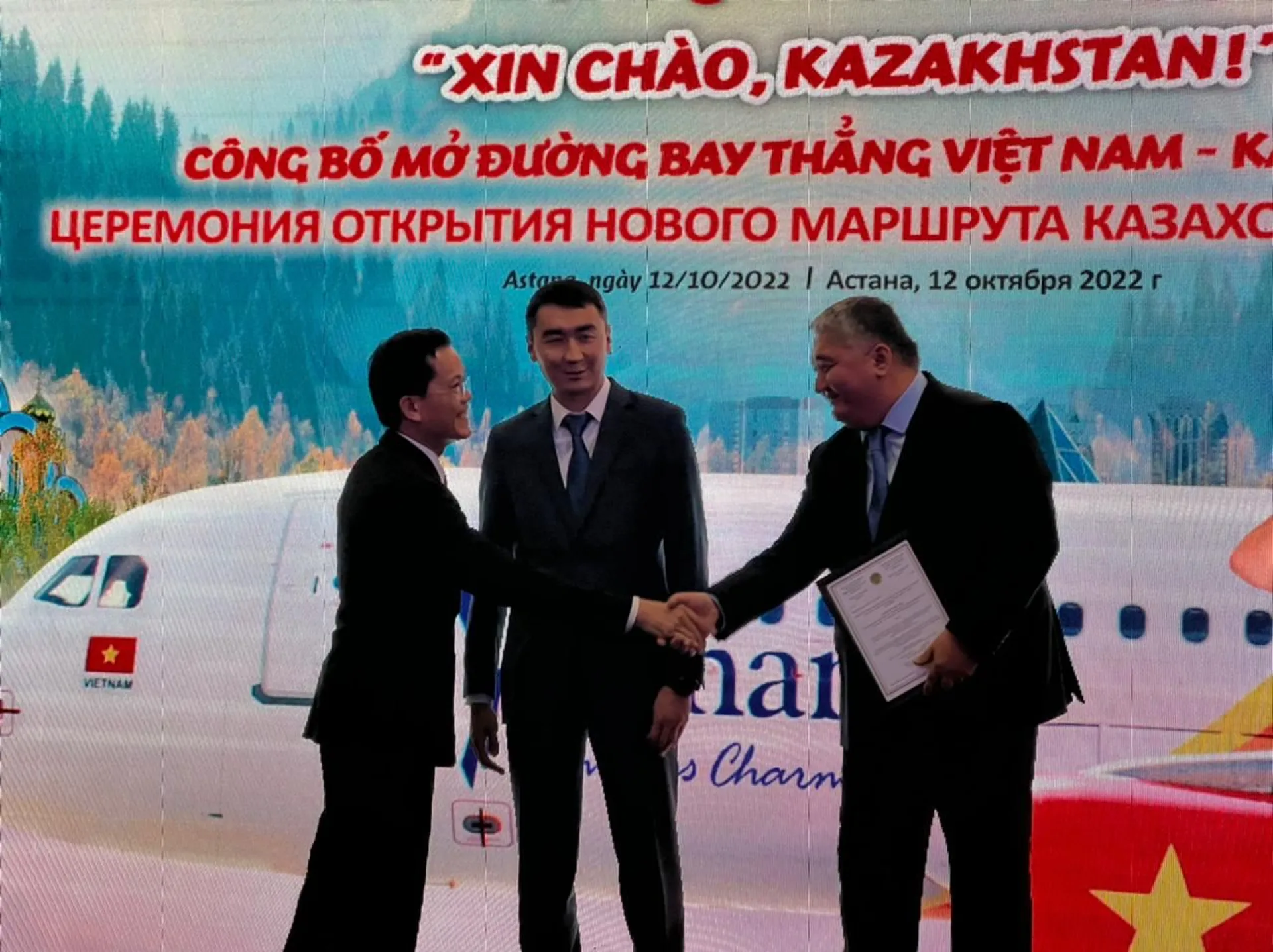 Капитал - VietJet Air открывает прямые рейсы из Вьетнама в Казахстан
