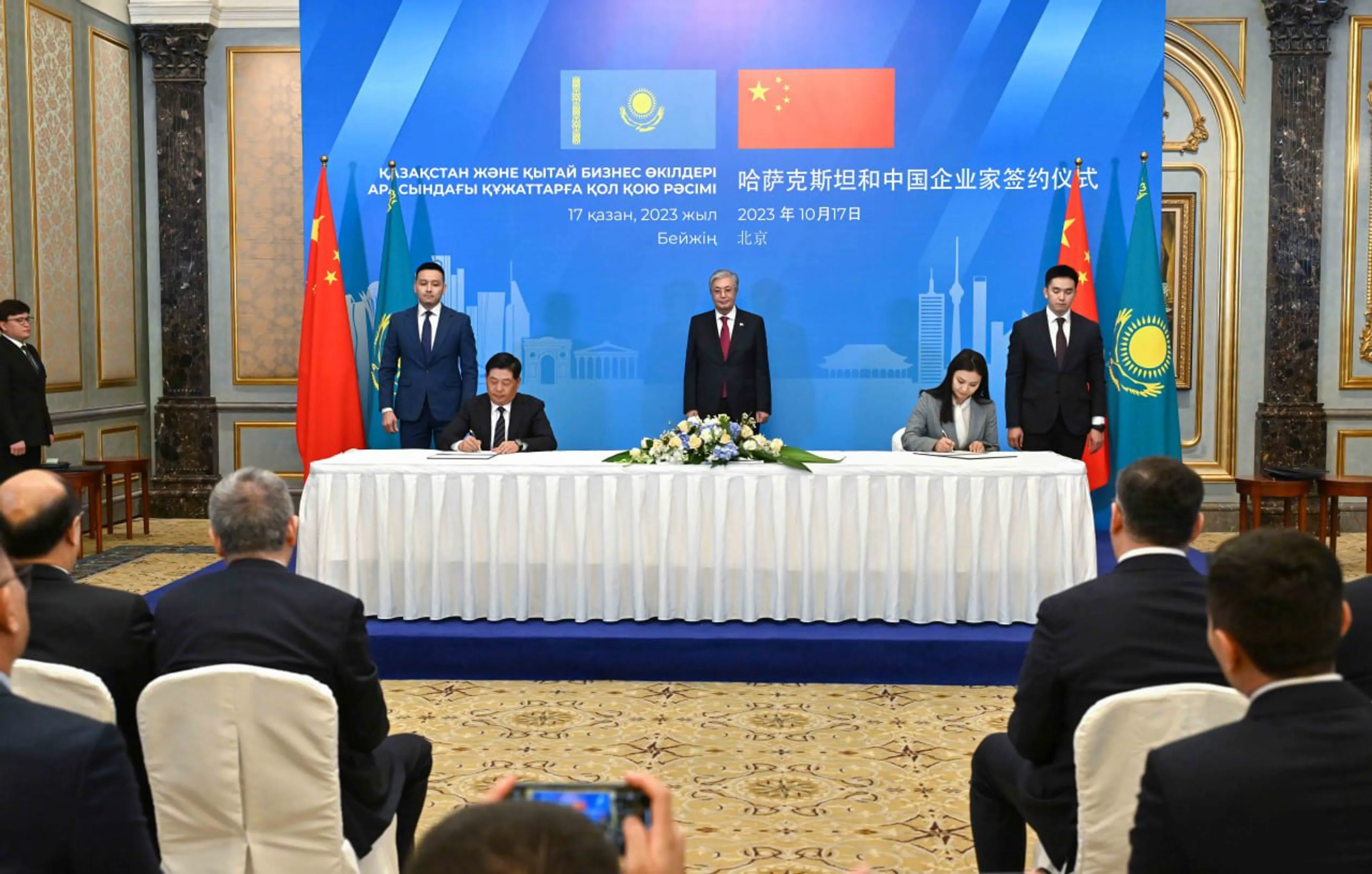 Капитал - Казахстан и Китай подписали 30 коммерческих документов на $16,54 млрд