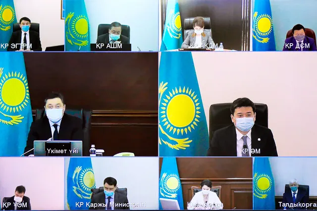 primeminister.kz
