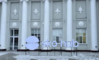 Фото: Astana Hub