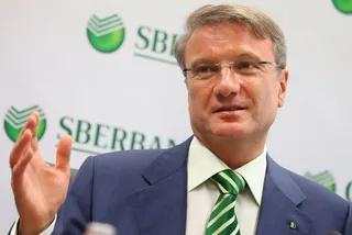 Капитал - Герман Греф: В России масштабный банковский кризис