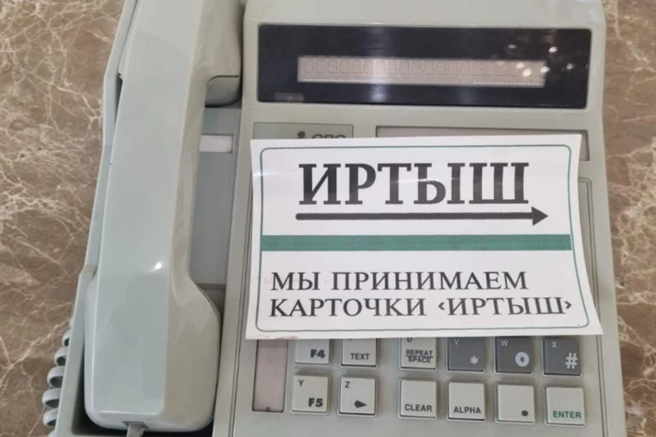 Изображение Kapital.kz