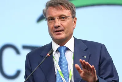 Герман Греф спрогнозировал курс рубля к доллару при нефти по $25