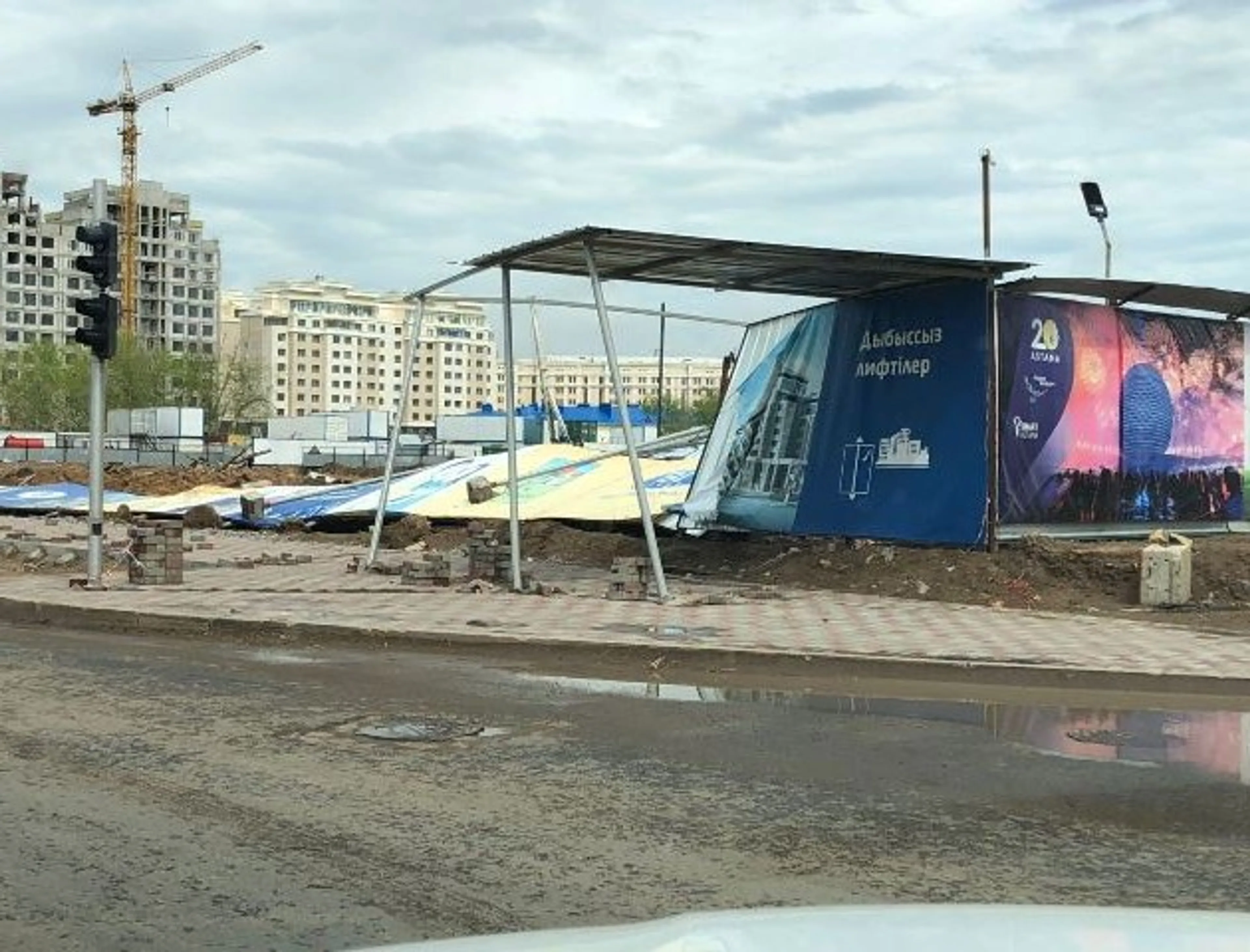 Капитал - Асет Исекешев поручил в короткие сроки устранить последствия урагана