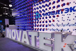 Капитал - В США арестовали топ-менеджер корпорации Новатэк