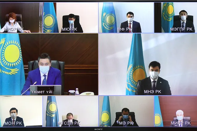 primeminister.kz