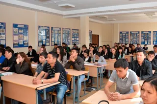 Капитал - Новый предмет предлагают ввести в вузах РК