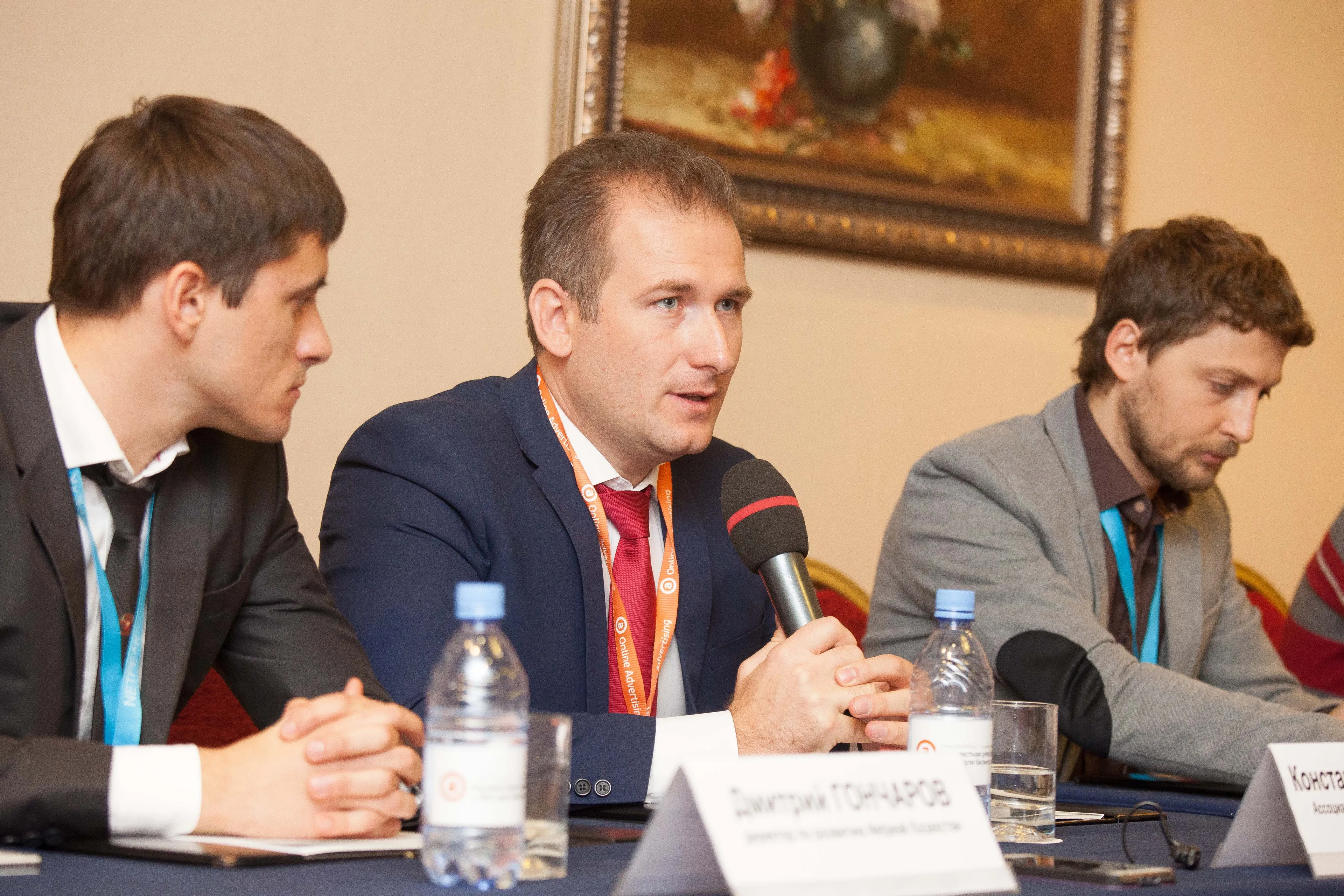 Капитал - Рынок интернет-рекламы в РК составляет $20 млн