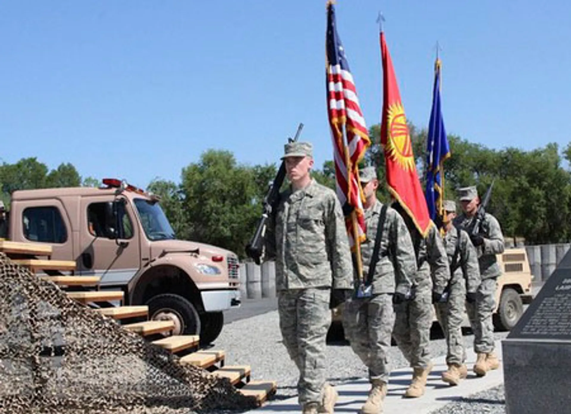 Капитал - Кыргызстан назвал дату прекращения деятельности Манас