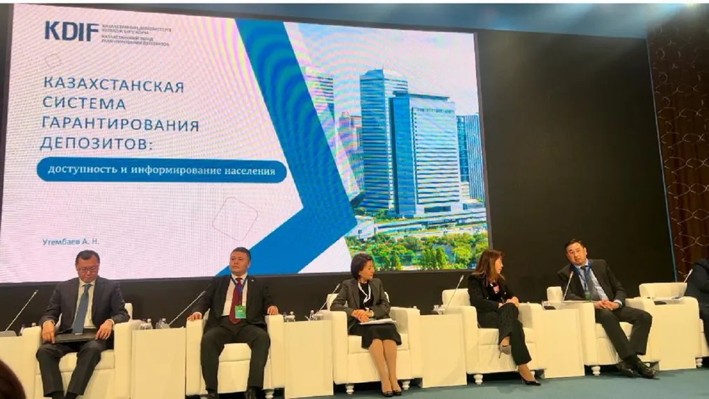 Капитал - Роль системы гарантирования депозитов и финансовая инклюзивность