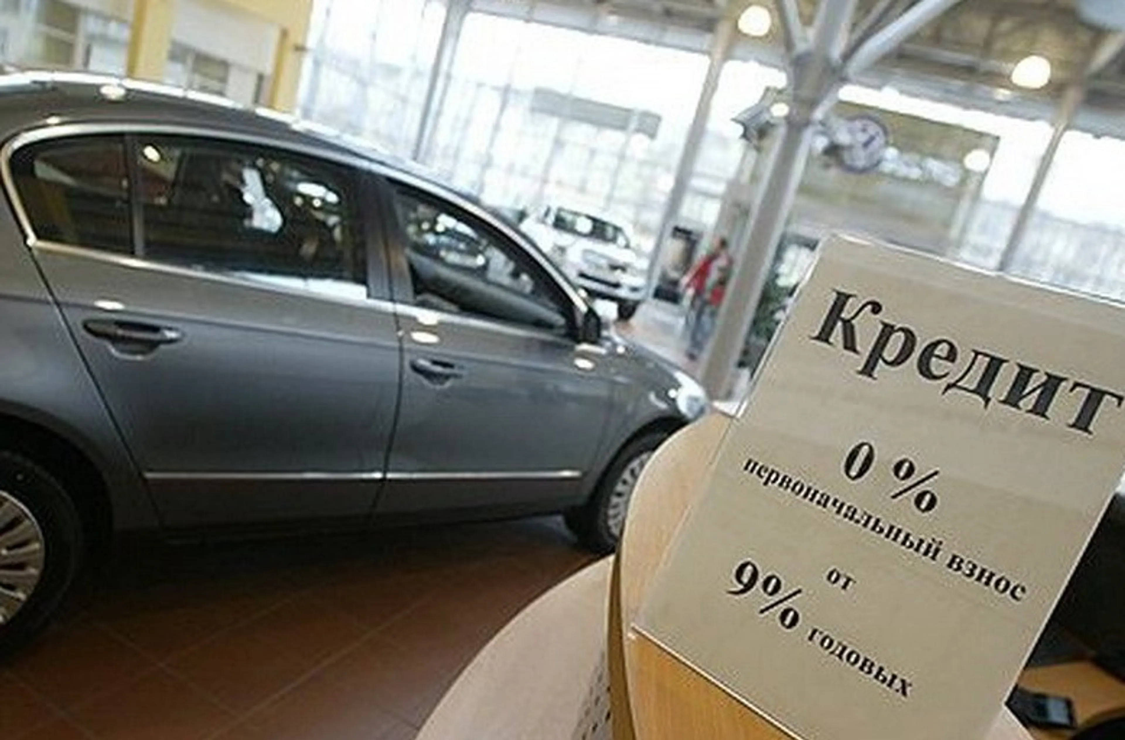 Капитал - Спрос на банковские кредиты снизится в РК