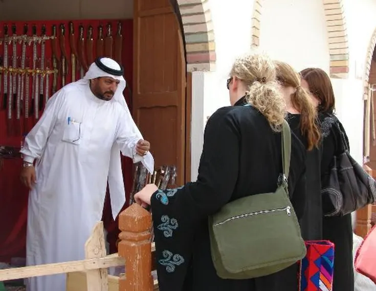 Капитал - Саудовская Аравия снимет большинство ограничений на выдачу виз