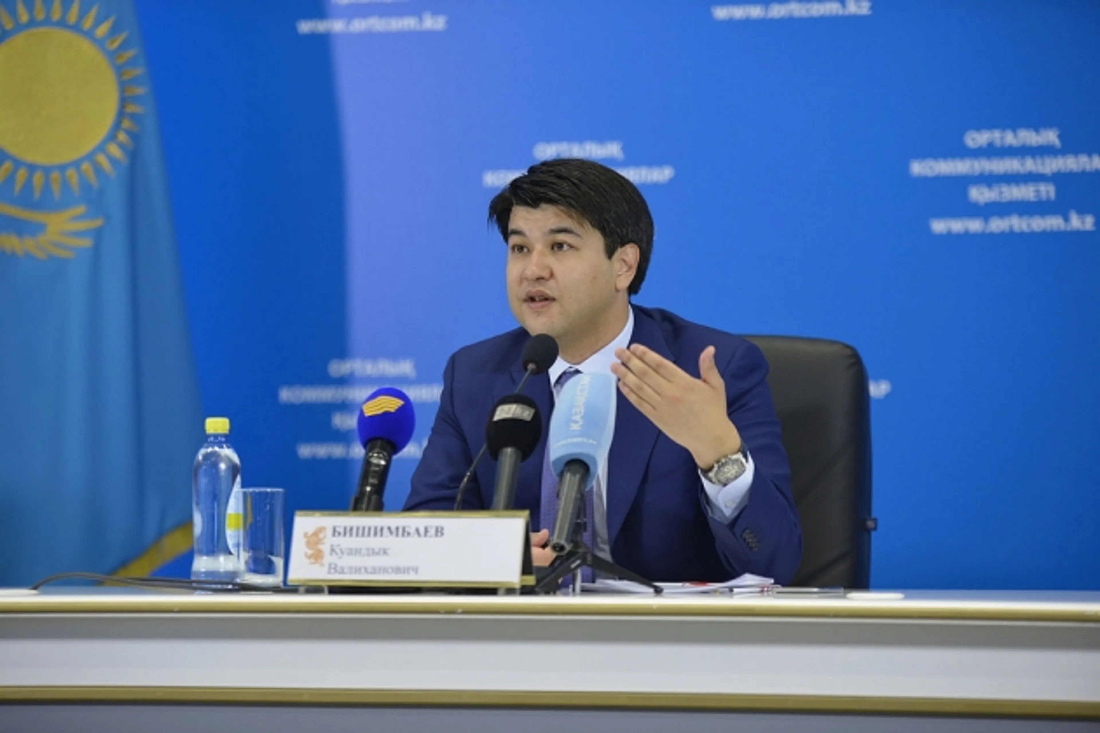 Капитал - Куандыку Бишимбаеву в очередной раз продлили арест