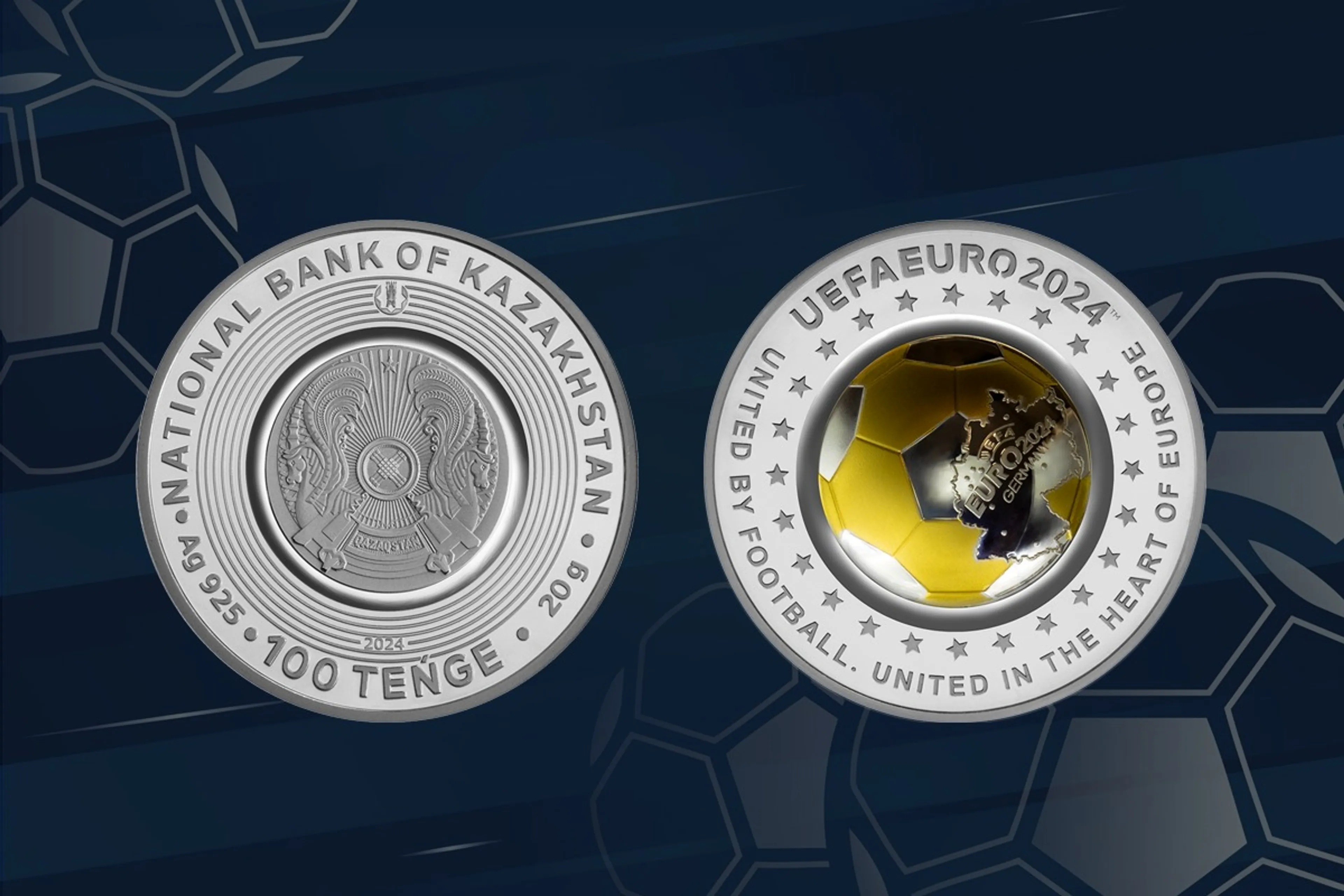 Капитал - С 23 апреля в продажу поступят коллекционные монеты UEFA EURO