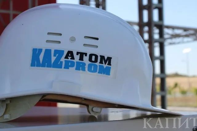 Изображение Kapital.kz