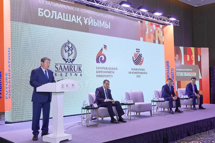 Капитал - В «Самрук-Казыне» новая кадровая политика