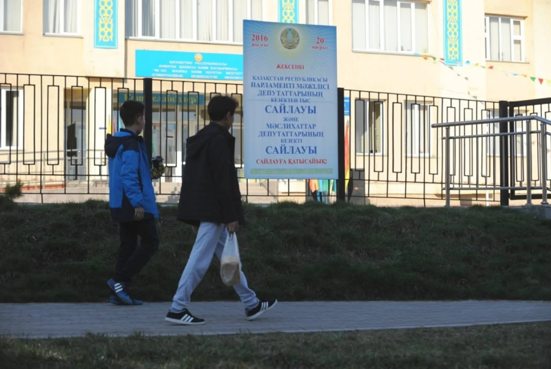 Капитал - Рекордная для парламентских выборов явка