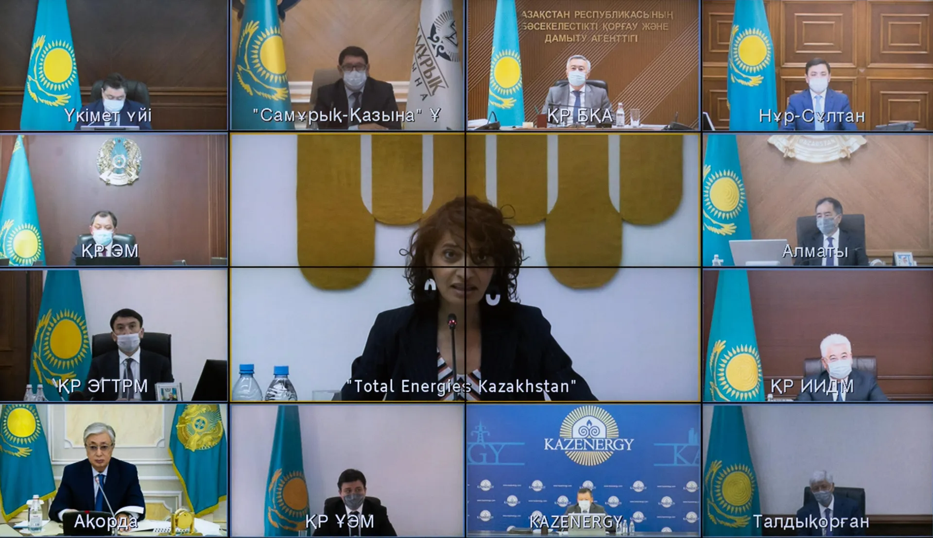 Капитал - Президент предложил создать Центр компетенций по новой энергетике