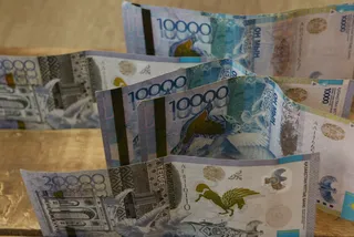 Капитал - Нацвалюта укрепилась до 361 тенге за доллар