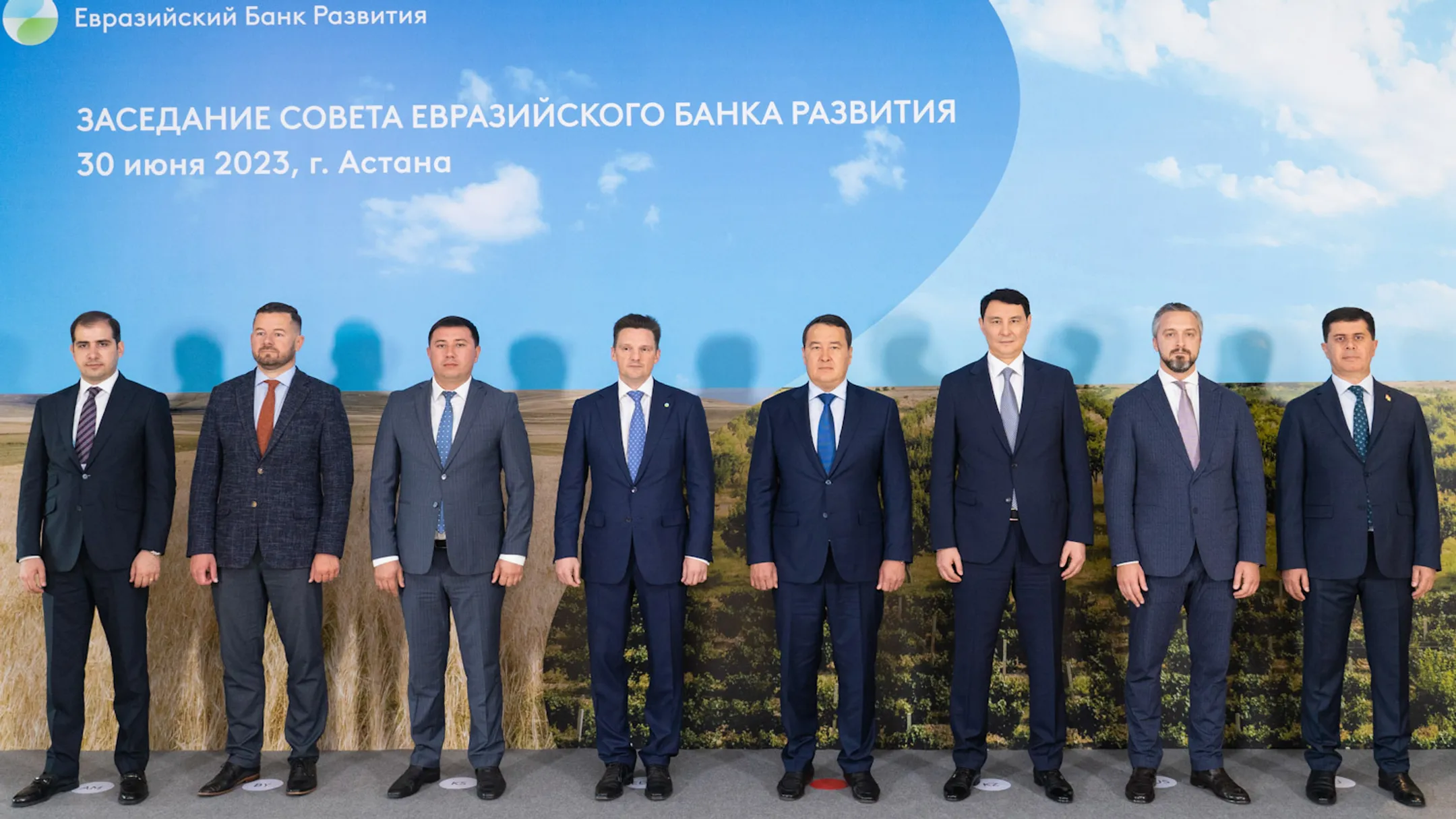 Фото: primeminister.kz