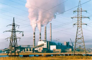 Капитал - Казахмыс продал 50%-ную долю в Экибастузской ГРЭС-1