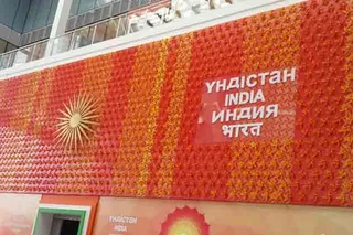 Капитал - Индия оценила свое участие в ЭКСПО-2017