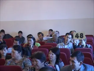 Капитал - Участки продают с молотка