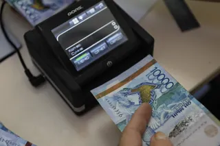 Капитал - Нацвалюта укрепилась после выходных на 2 тенге