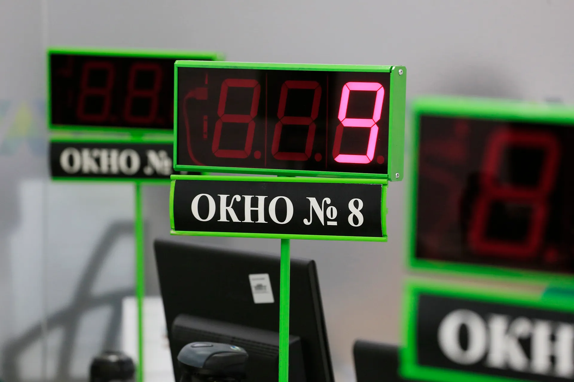 Фото: Руслан Пряников