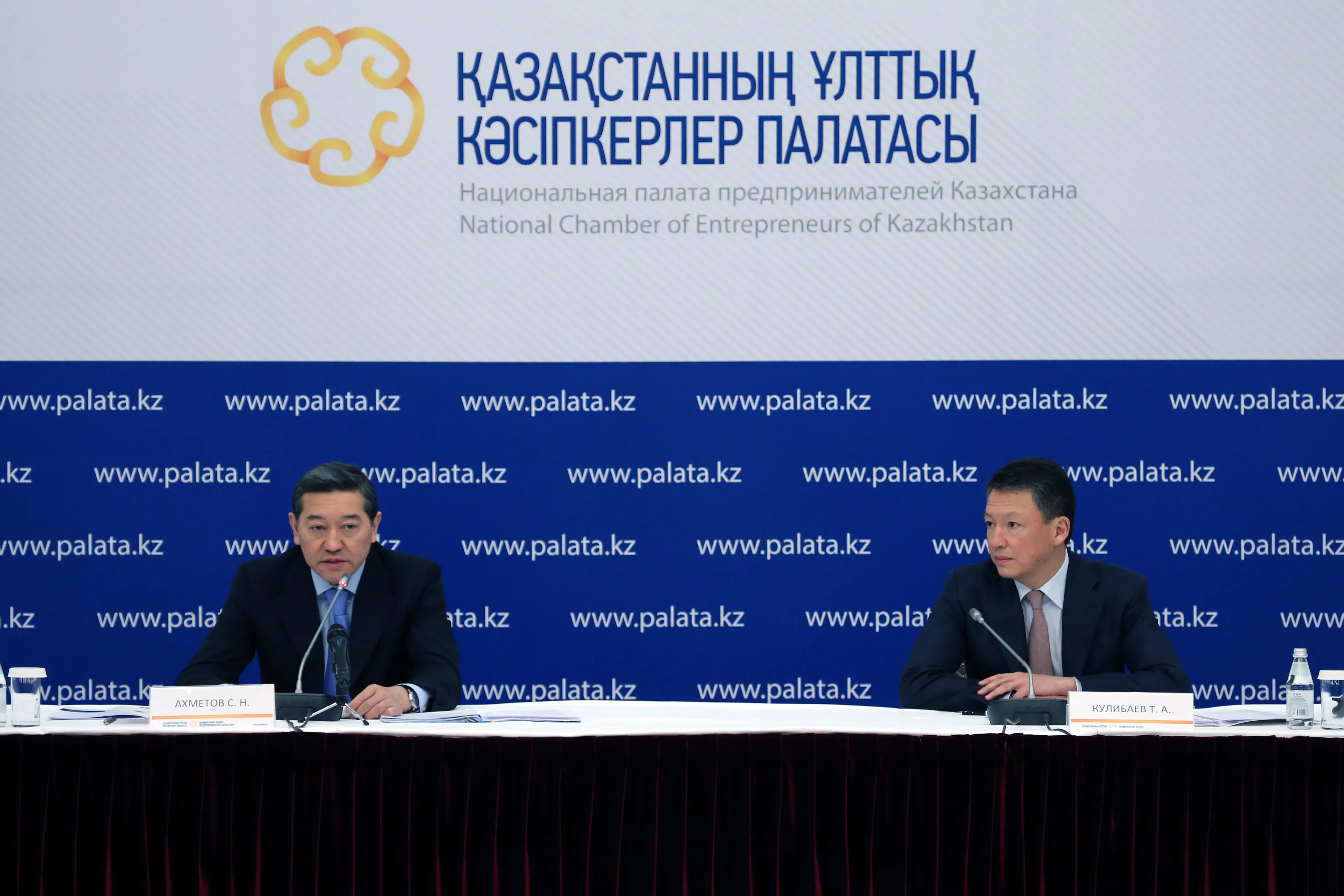 Капитал - Нацпалата предпринимателей выпустила справочник для МСБ