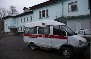 Капитал - На жанаозенском предприятии отравились 28 человек