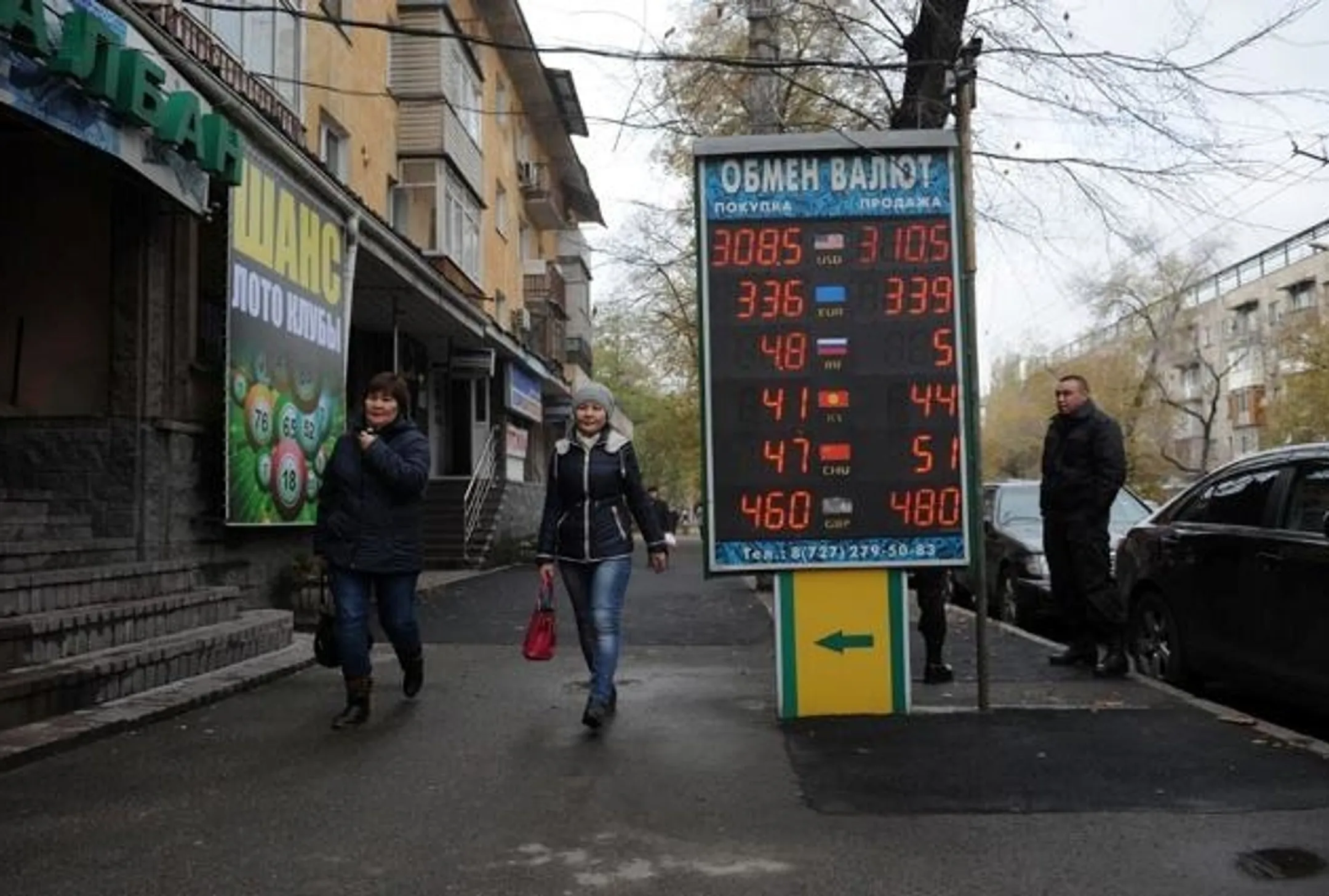 Итоги вечерних торгов – 310,85 тенге за 1 доллар - Image Kapital.kz