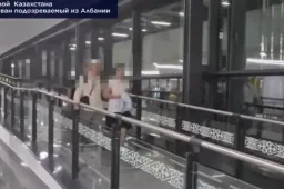 Фото: ҚР Бас прокуратура жариялаған бейнежазбадан скрин