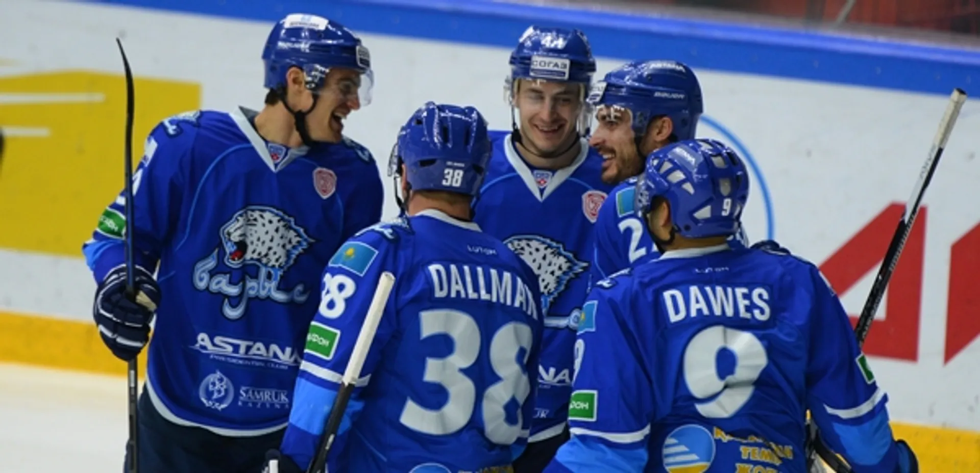 Капитал - «Барыс» справился с новокузнецким «Металлургом»