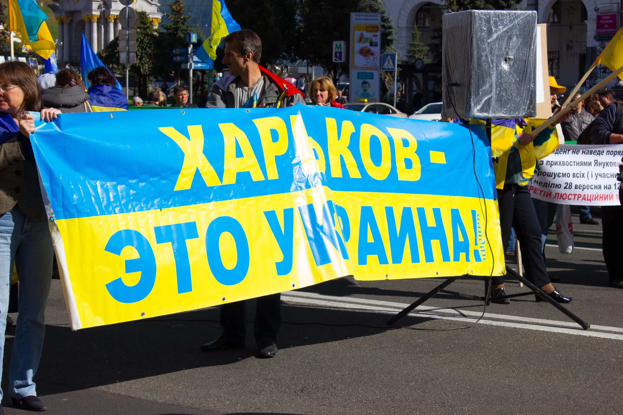 Киев сегодня - Image Kapital.kz
