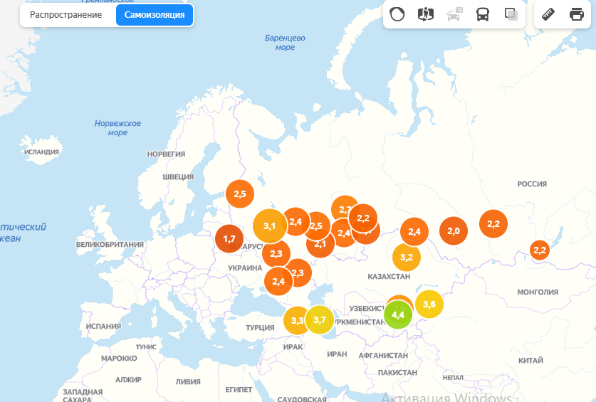 Яндекс запустил индекс самоизоляции казахстанцев- Kapital.kz