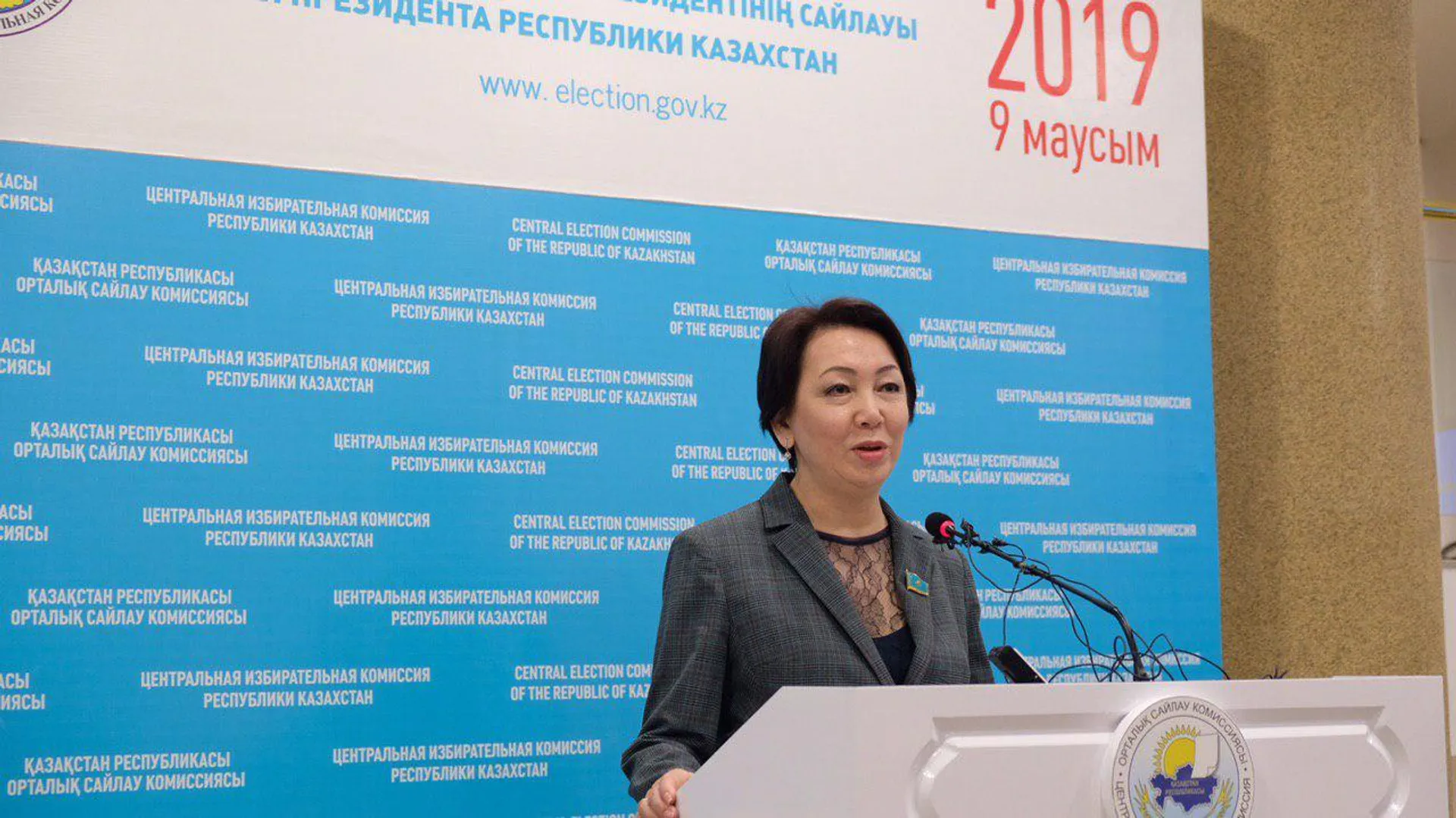 Капитал - ЦИК зарегистрировал Данию Еспаеву кандидатом в Президенты