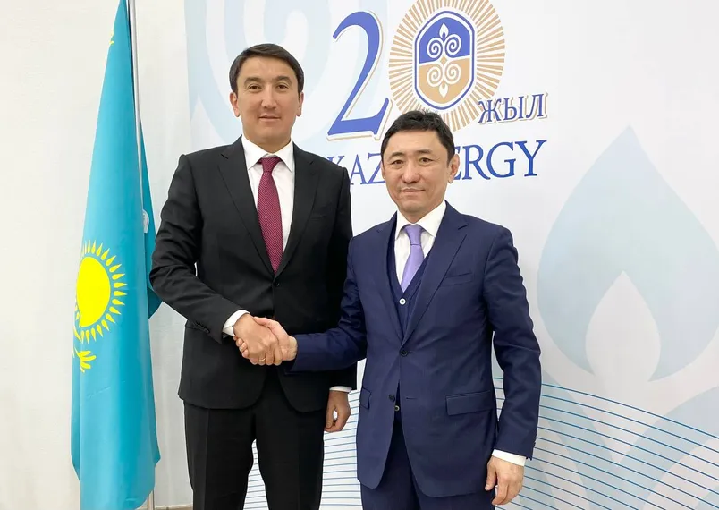 Фото: KAZENERGY