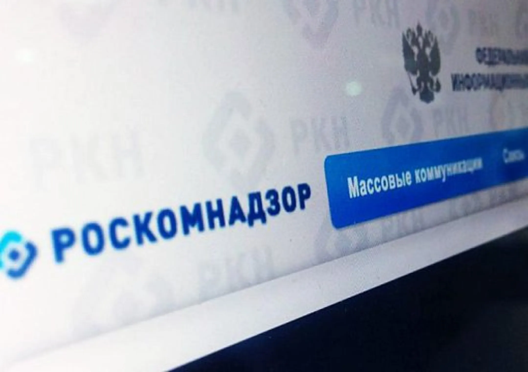 Из-за Telegram могут пострадать почти 2 млн IP-адресов Amazon - Image Kapital.kz