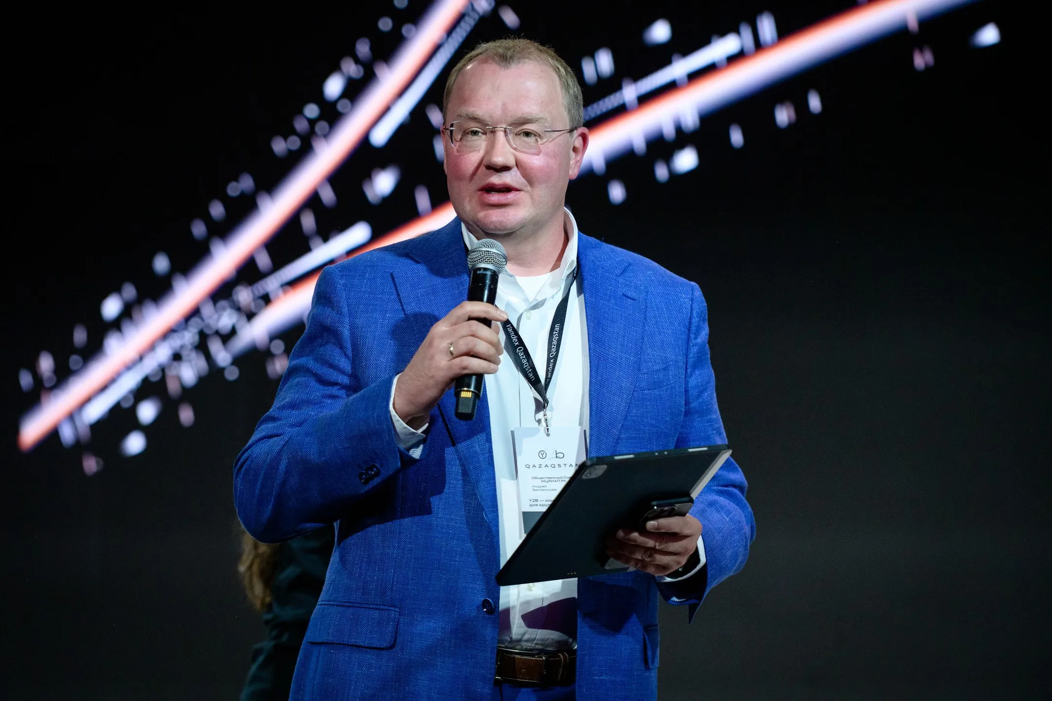 Изображение Kapital.kz