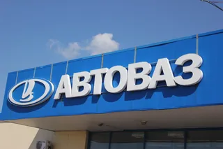 Капитал - АвтоВАЗ делает ставку на Казахстан